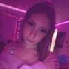 x0_gianna_x0